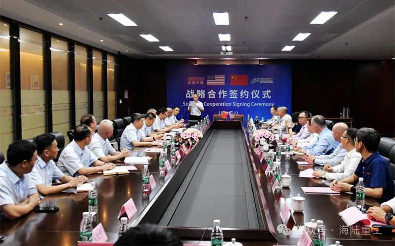 Hailu Heavy Industry and ZEECO have signed a strategic cooperation agreement!