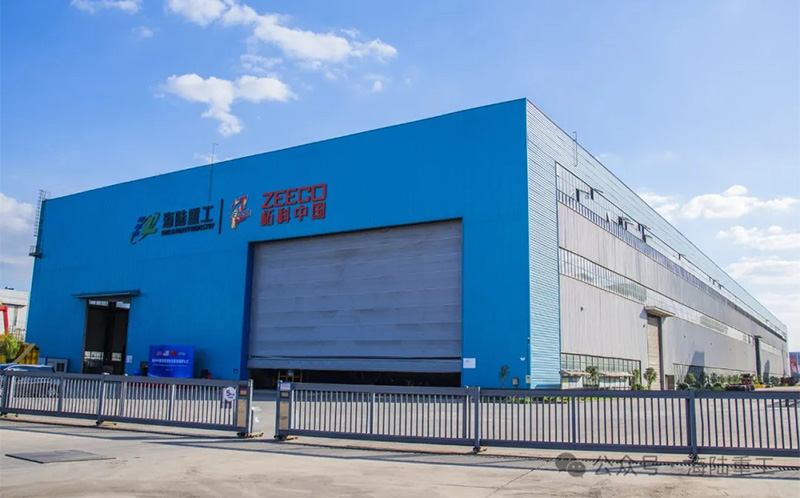 The unveiling ceremony of the Zhangjiagang Manufacturing Base of Hailu Heavy Industry Zheke (China) was held grandly