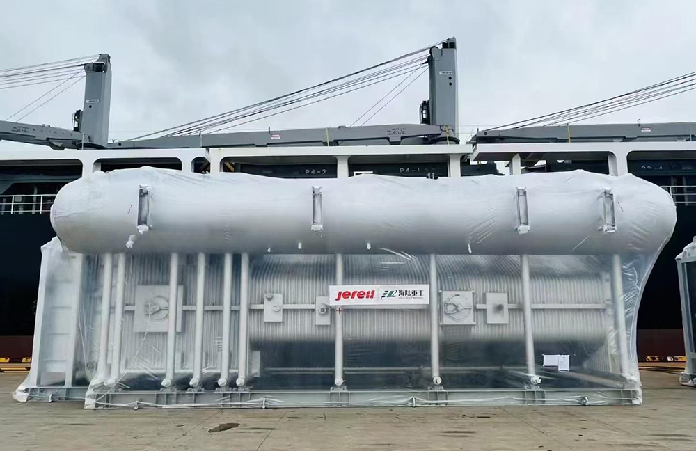 Kuwait Oil JPFS 3x35 T/H Gas-Fired Boilers