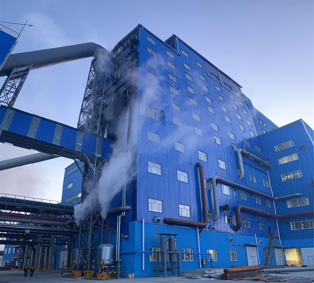 Heilongjiang Zijin Copper Co., Ltd.-Waste Heat Recovery Boiler for Side-Blown Furnace