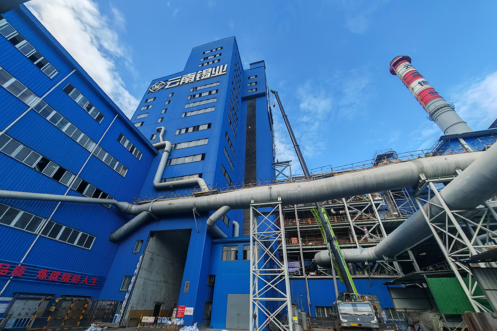 Evaporation capacity:32t/h Steam pressure: 4.4MPa Steam temperature: 257℃