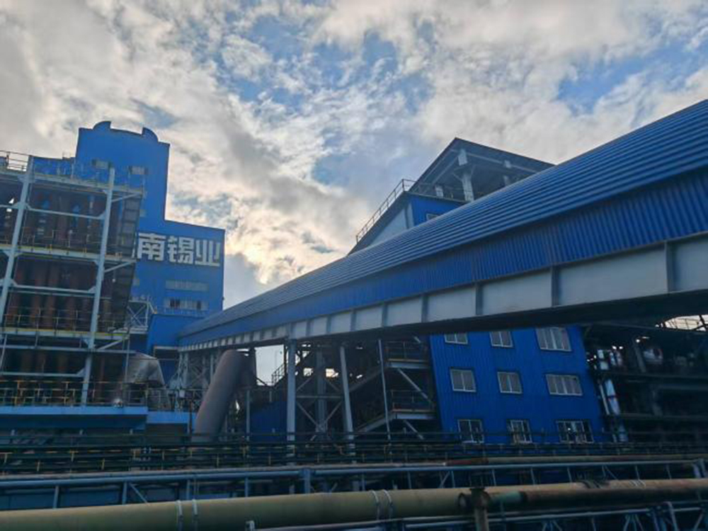 Yunnan Tin Company Limited's Fuming Furnace Waste Heat Boiler