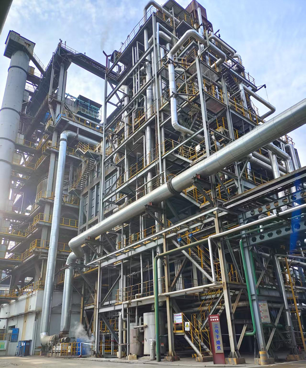 High-Temperature High-Pressure Dry Quenching Coke Waste Heat Boiler