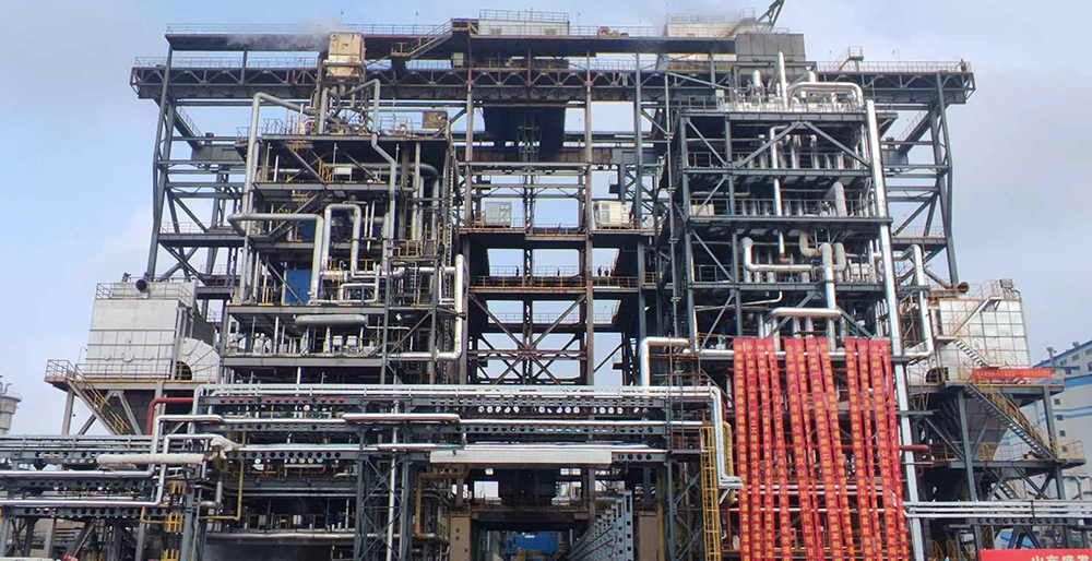 Shandong Shengfa Coking Co., Ltd. Dry Quenching Coke Waste Heat Boiler