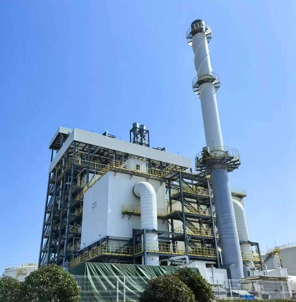 Yantai Wanhua Saline Waste Liquid Incinerator