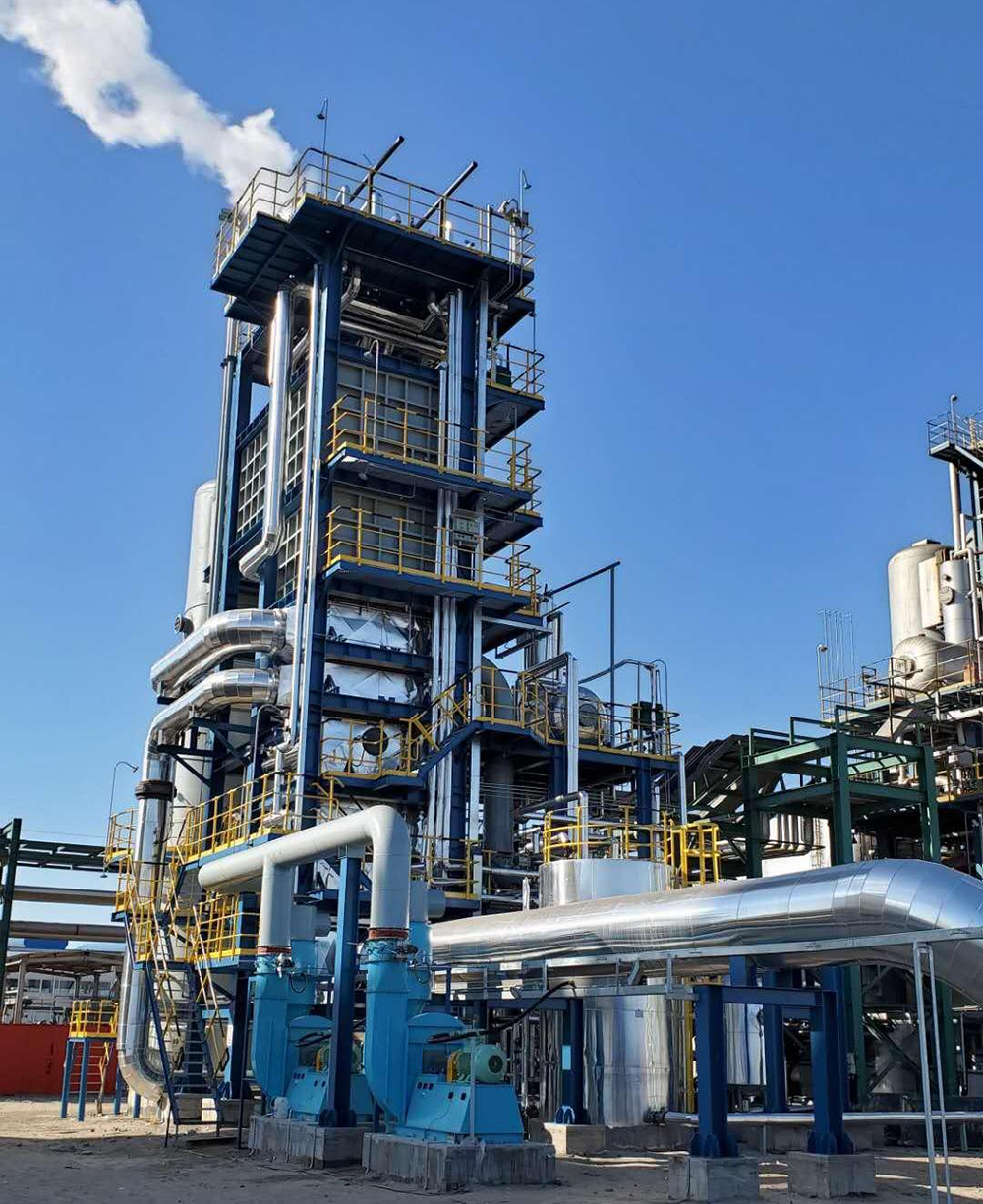 Hebei Shoulang New Energy Technology Co., Ltd. 45,000 t/a Steel Industry Gas Bio-Fermentation Fuel Ethanol Project &ndash; Fermentation Tail Gas Treatment & Waste Heat Recovery System (EPC Turnkey Contract)