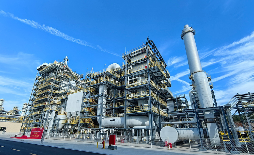 Integrated Incineration Boiler