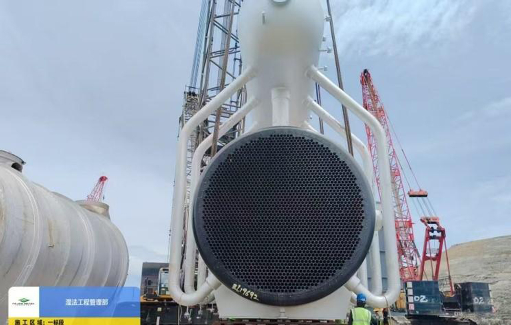 The fire-tube WHB of the sulfur-based sulfuric acid plant with an annual output of 1 MTPA for the Indonesia Tsingshan project