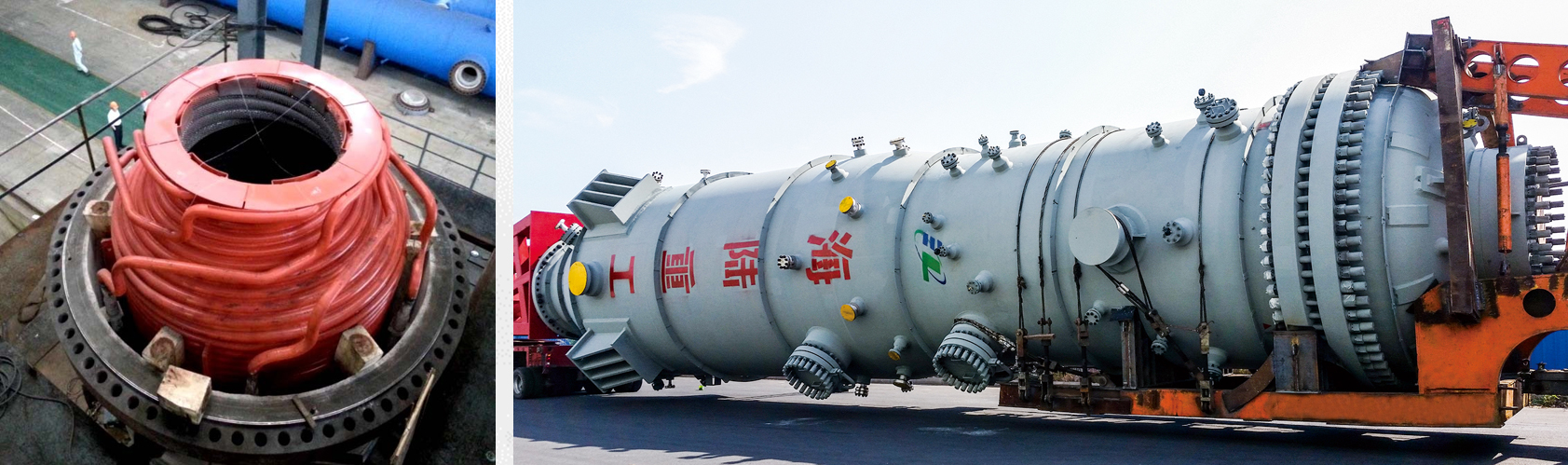 Shenhua Ningxia Coal Project-Shen hua Ningxia Gasifier (1st one in China, substitution for importing)
