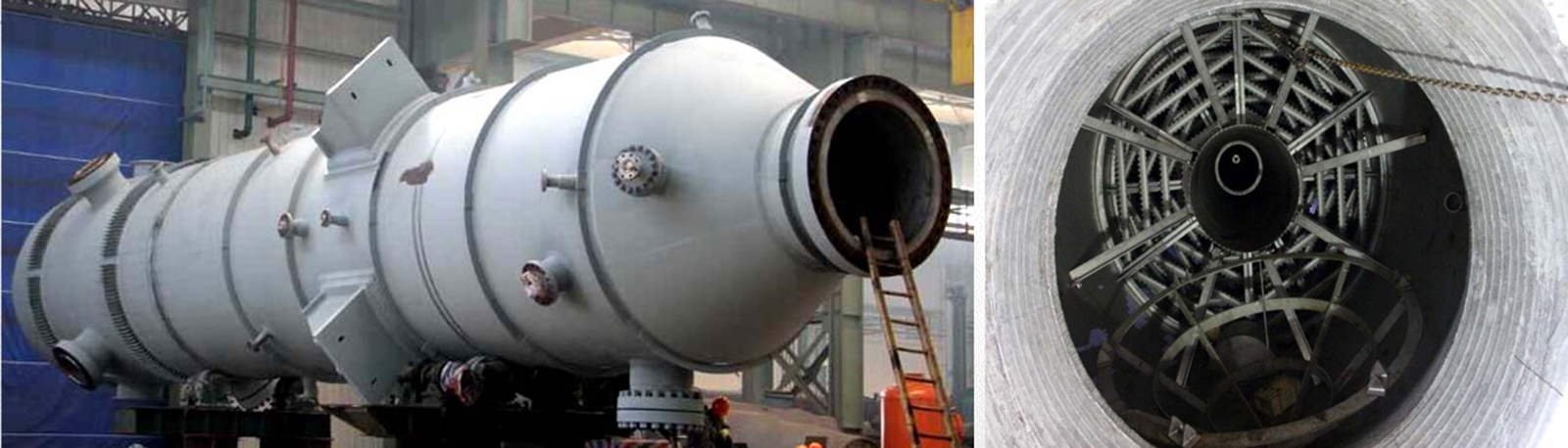 Huachang Project: Four-Nozzle Coal-Water Slurry Gasifier