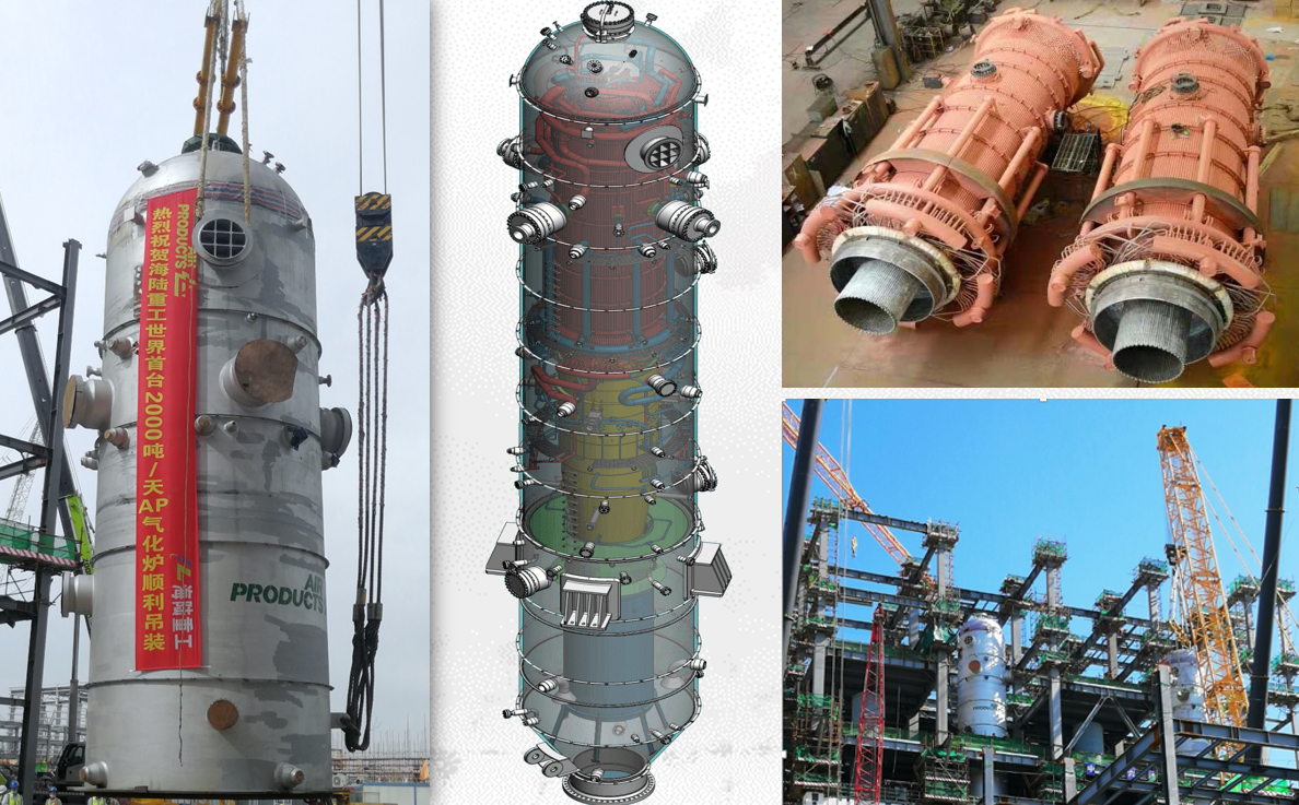 Air Products Hohhot Co. Gasifier 