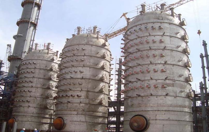 Shenhua (Ningmei) Coal-to-Propylene (MTP) Reactor