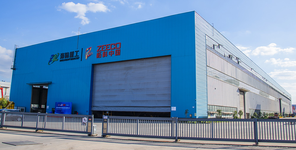 Quality Management System Certificate