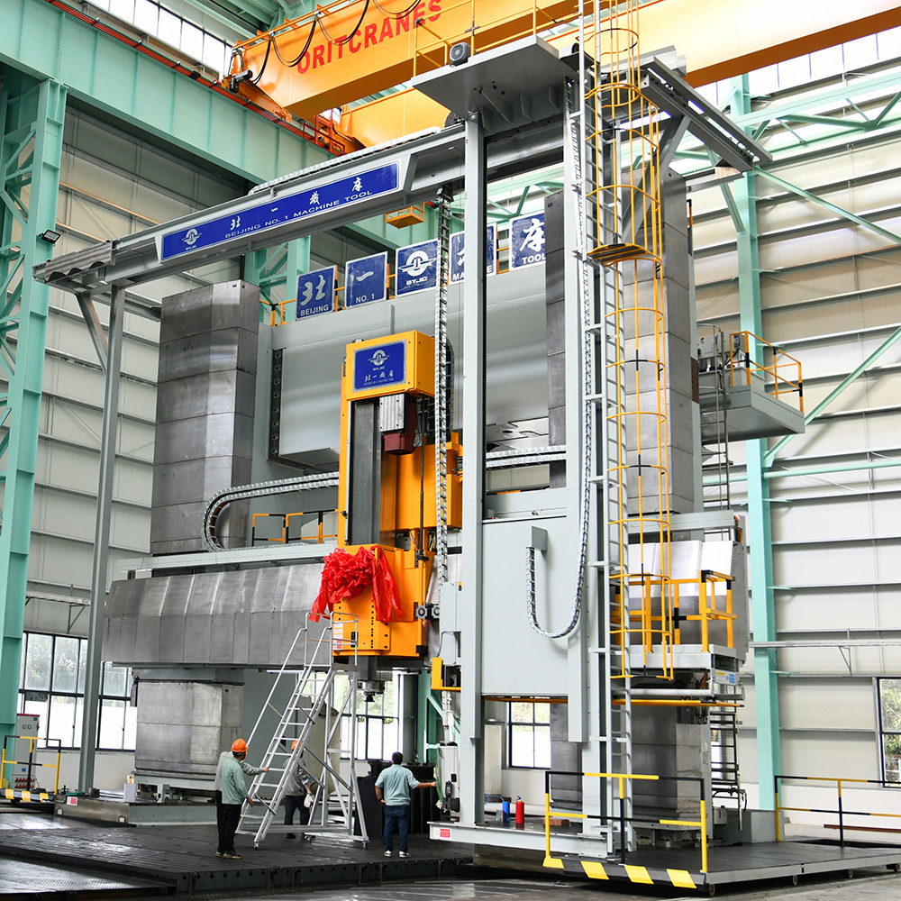 CNC Moving Beam Gantry Mobile Turn-Mill Machining Center