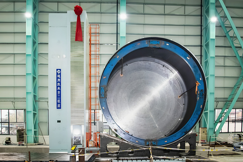 CNC Floor-Type Boring and Milling Machine